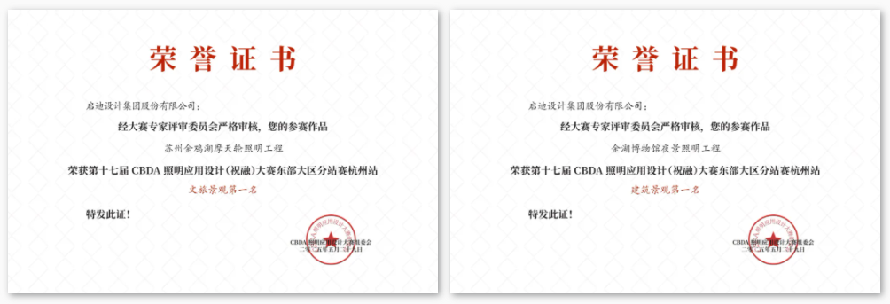 QQ截图20250618110153.png