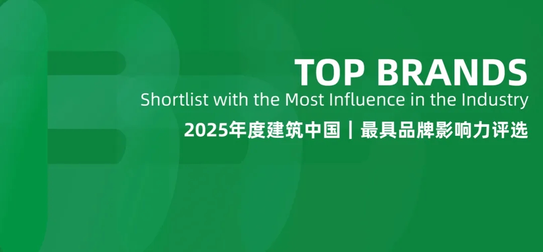 微信图片_2026-02-06_144622_181.jpg 微信图片_2026-02-06_144622_181.jpg