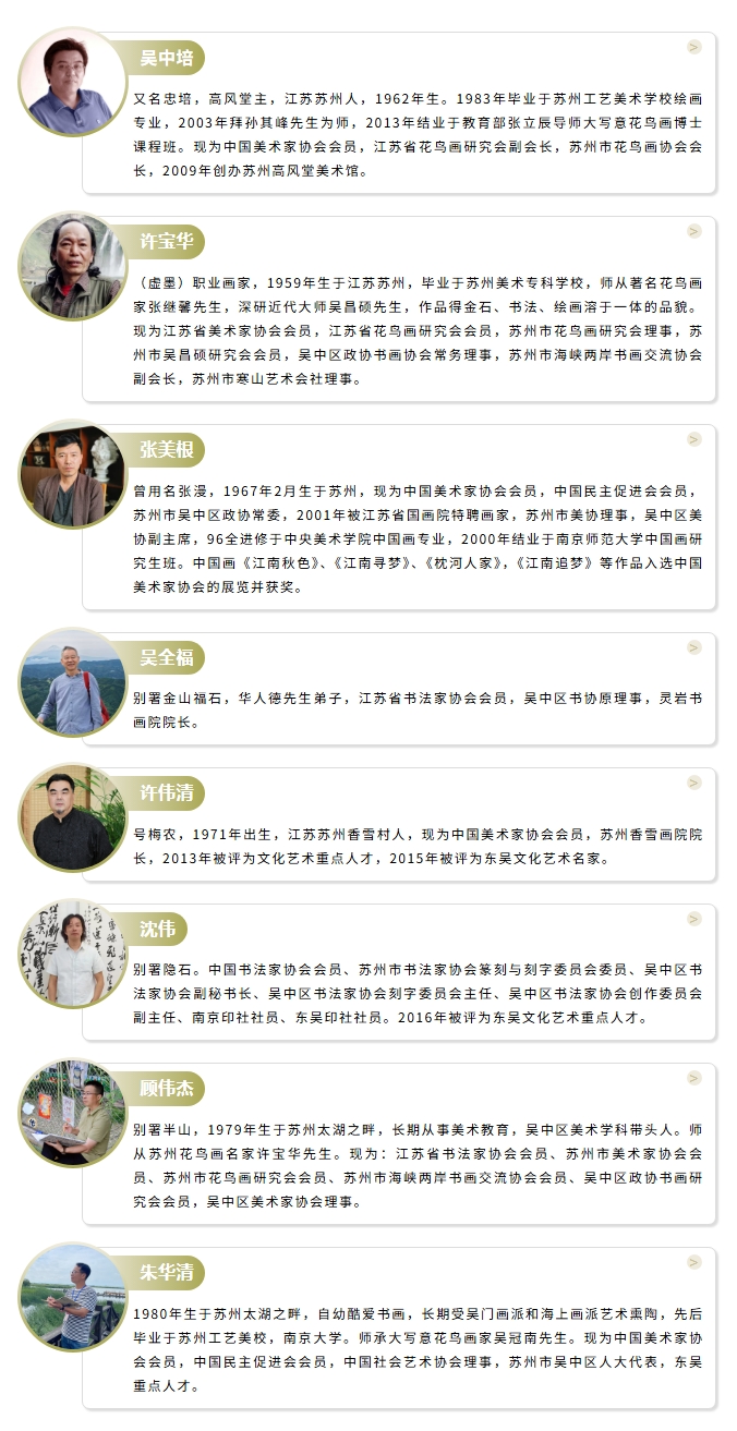 屏幕截图_14-10-2026_133823_mp.weixin.qq.com.jpeg