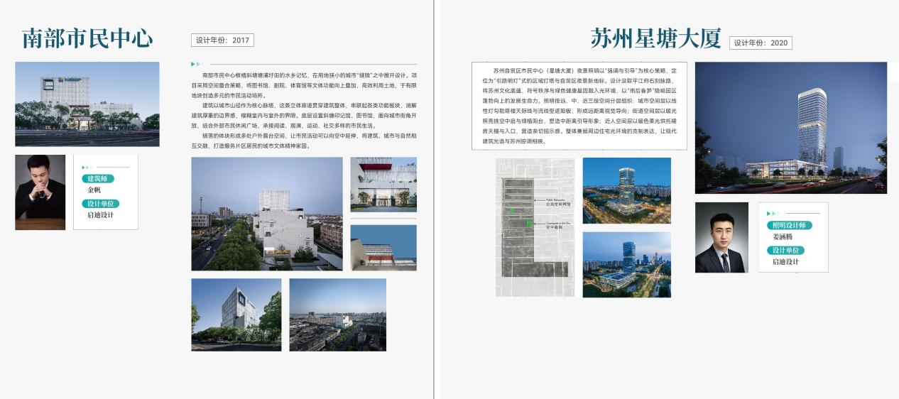 图片 12.png 图片 12.png