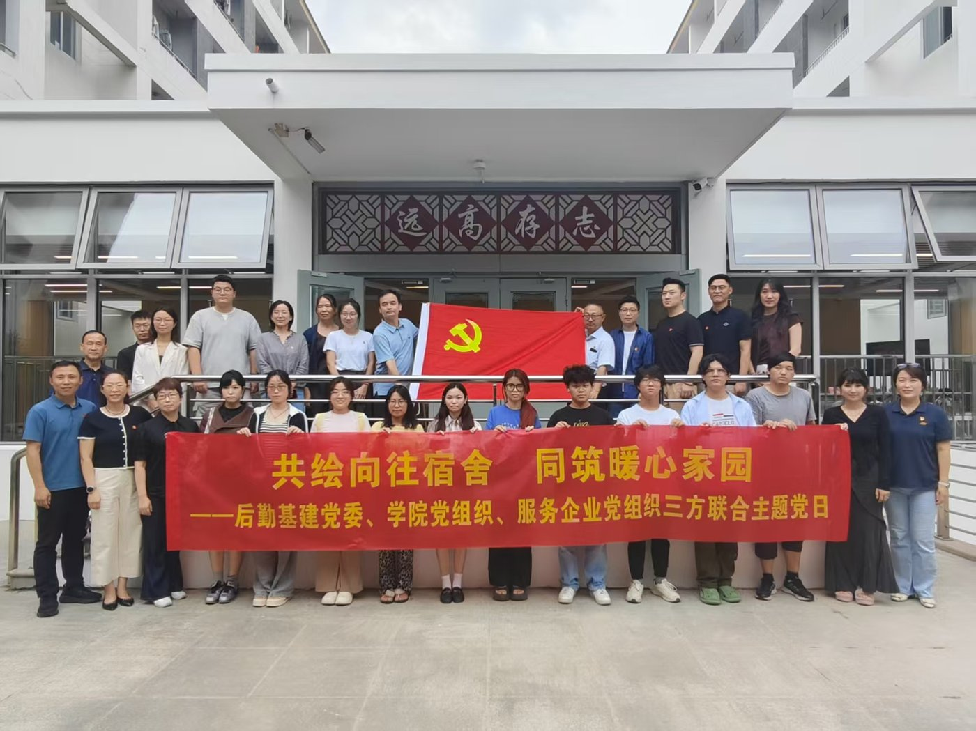图片 24.png 图片 24.png